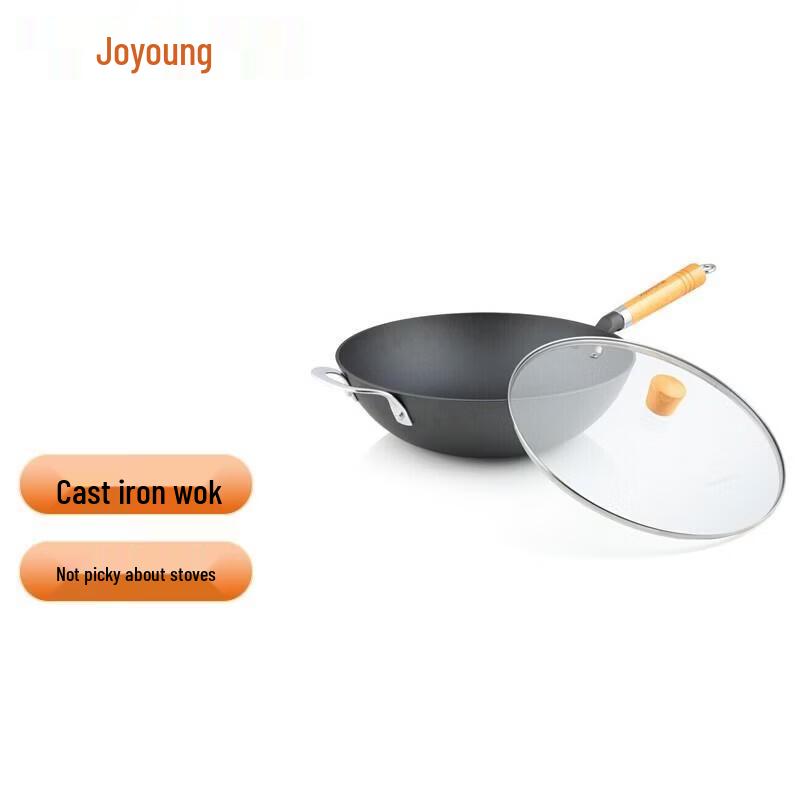 Joyoung CZB3225 Fine Iron Wok with Lid
