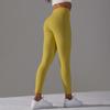Women No Front Seam Leggings Brushed Naked Feel High Waisted Tummy Control Booty Lifting Workout Yoga Pants