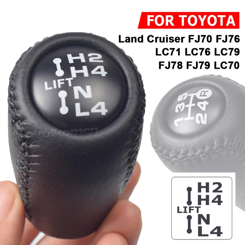 Manual Gear Shift Knob Head Gear Cover Shift Lever Stick For Toyota Land Cruiser FJ70 FJ76 FJ78 FJ79 LC70 LC71 LC76 LC79