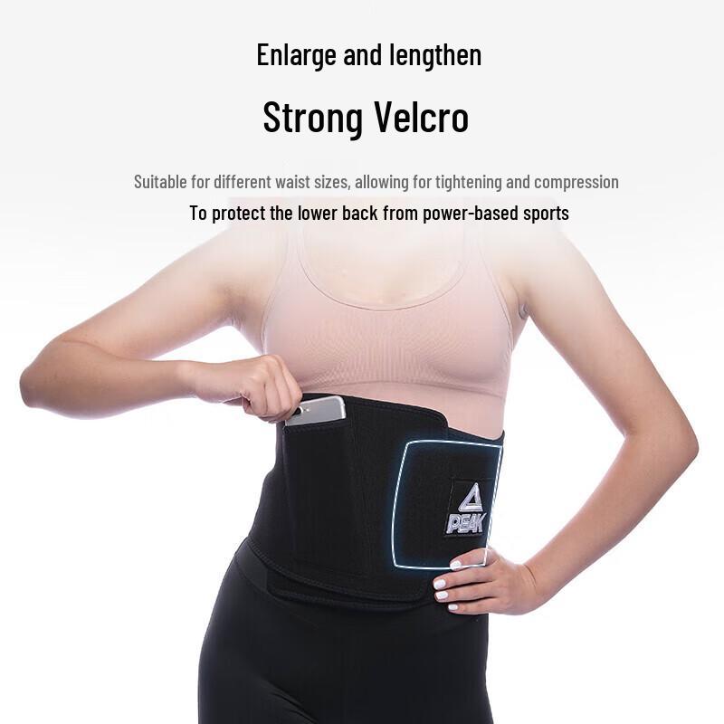 Peak Sweat Waist Trainer for Fitness