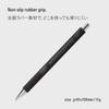 Nitoms STALOGY 0.5mm Mechanical Pencil Black S5010 - Precision Writing Tool