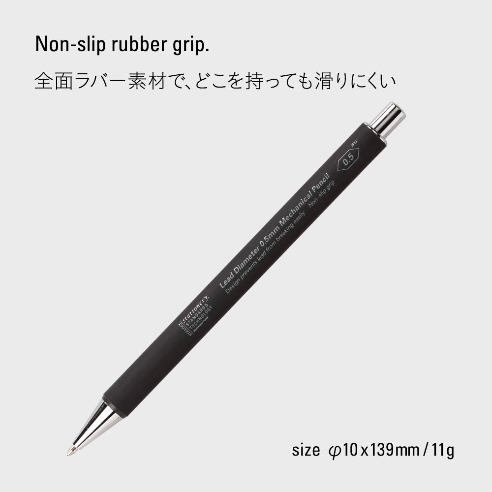 Nitoms STALOGY 0.5mm Mechanical Pencil Black S5010 - Precision Writing Tool