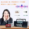 WTB-795S Cassette Tape Player with Dual Speakers and Headphone Jack, USB Cassette To MP3 Digital Converter, Tape Recording, Cassette Tape Recorder,
