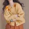 Chic Floral Embroidered Age-Defying Knit Cardigan - Stylish Long-Sleeve Design