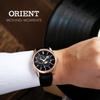 ORIENT Contemporary Sun & Moon Automatic Men’s Watch RA-AK0309B