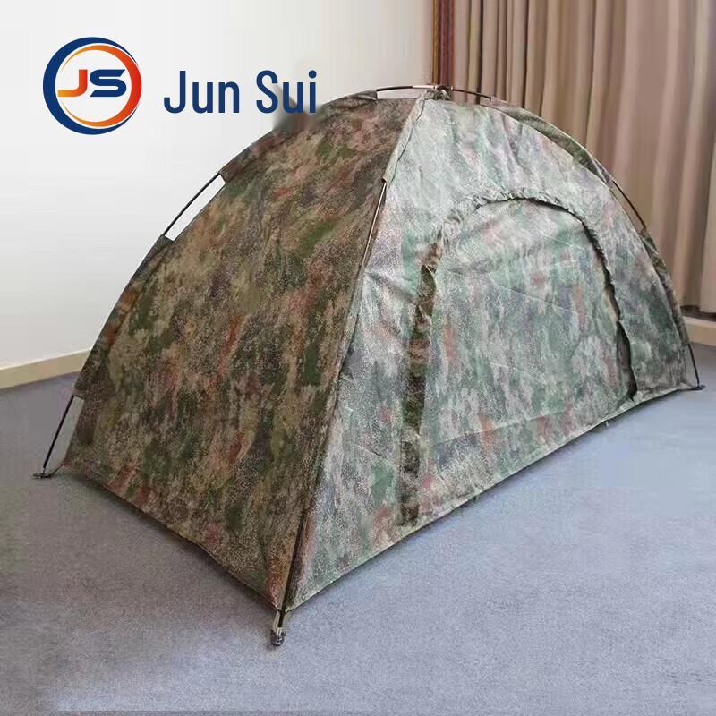 Single Person Camping Tent