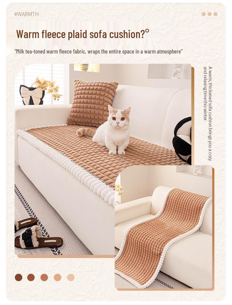 2025 New Winter Plush Thick Leather Non-Slip Sofa Cushion Cover