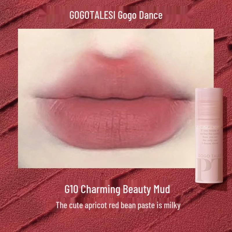 Gogotales Gogo Dance Collection Lip Mud G06 Nude Bean Paste Matte Lip Gloss