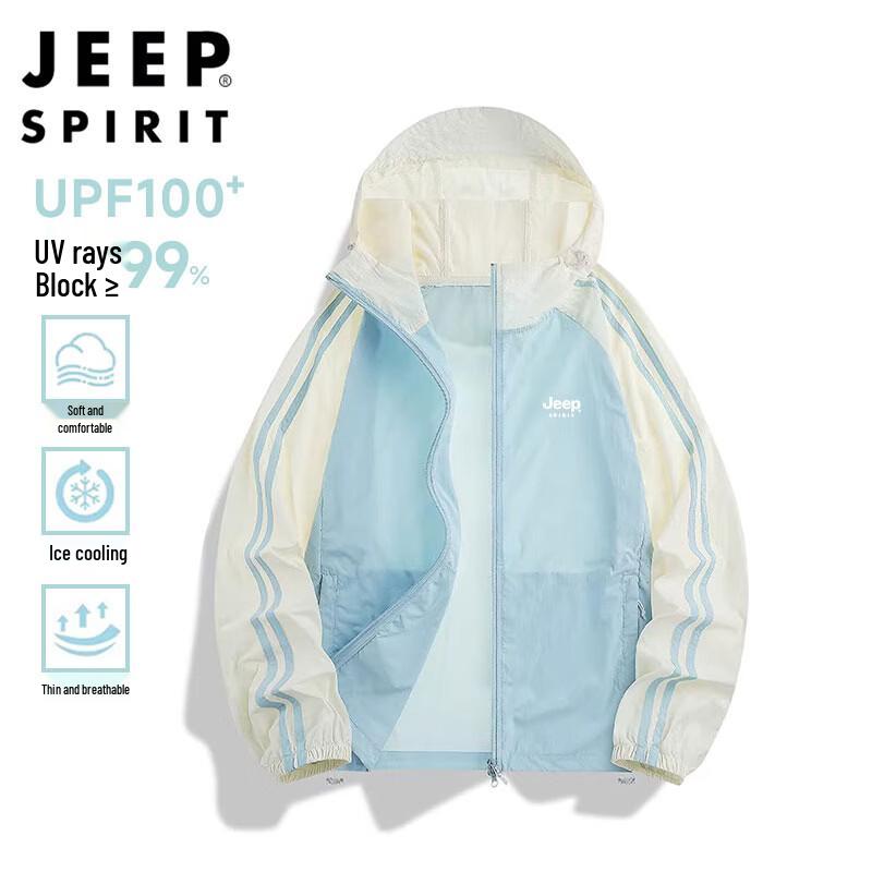 JEEP SPIRIT Unisex Outdoor UV Protection Ice Silk Jacket 2XL