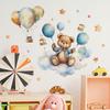 Cartoon Bear Elephant Balloon Star Wall Decals for Children's Room Bedroom Background Decoration Self Adhesive Wall Stickers