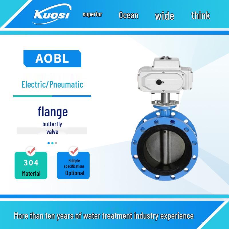 AOBL Electric/Pneumatic Actuator Flanged Butterfly Valve, Cast Iron Body, 304 Valve Plate, EPDM Seat.