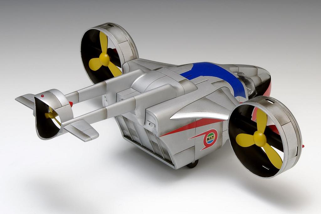 Wave Return of Ultraman Matt Gyro Scale Plastic Model 18cm In 1/72 Kit, Approx. Length, UT-035