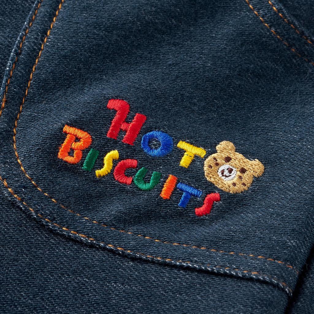 MIKIHOUSE HOT BISCUITS Pants, Boys and Girls, Navy Blue, Size 80cm, 73-3207-491