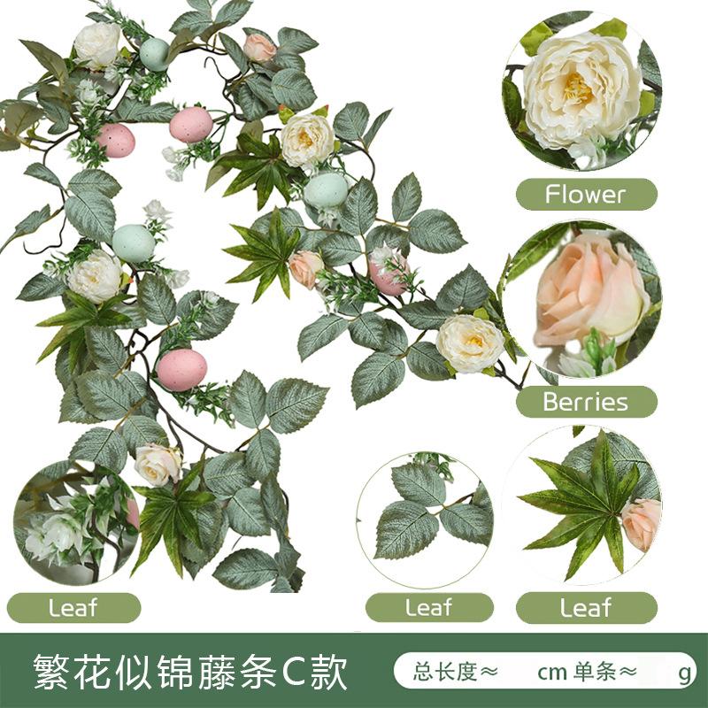 Simulation Rose Rattan Home Window Wet Rose Wedding Decoration Arrangement Wedding Simulation Rose Rattan