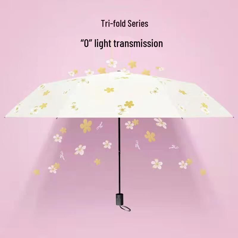 Hongye D2651 Three-Fold UV Protection Umbrella