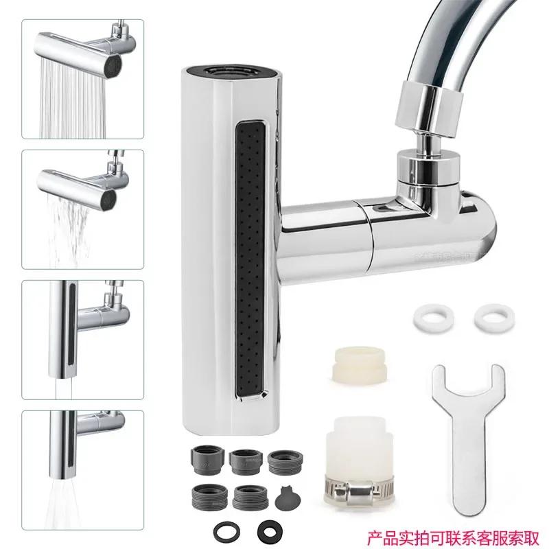 Küchenarmatur-Verlängerung, fliegender Regen, Wasserfall, unter Druck stehender Wasserstrahl, doppeltes Abschaben, universeller rotierender Belüfter, Spritzschutzdüse