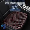 Summer Breathable Wooden Bead Car Seat Cushion - Non-Slip, Tie-Free, Single Seat, Cool Pad for Rear Row