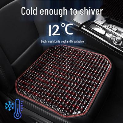 Summer Breathable Wooden Bead Car Seat Cushion - Non-Slip, Tie-Free, Single Seat, Cool Pad for Rear Row
