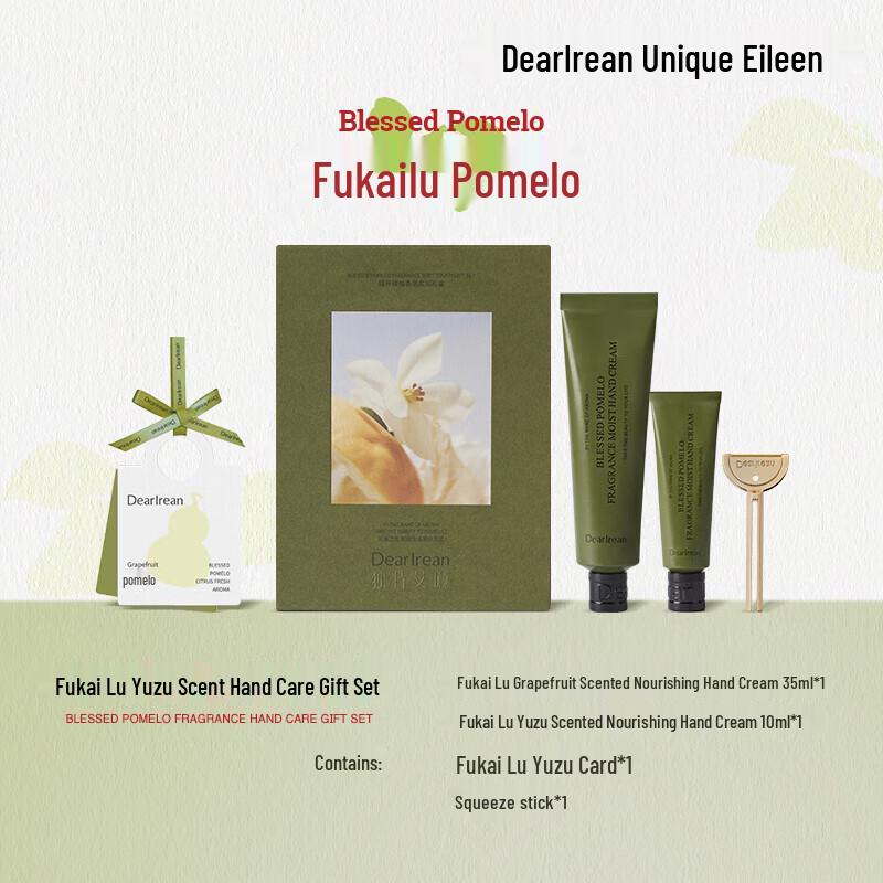 Dear Irean Fukai Lu Yuzu Scented Hand Cream Gift Set