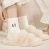 White Funny Expressions Socks for Women Autumn Winter Warm Mink Sleeping Home Socks EMA