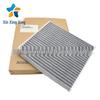 97133-L1100 Air Conditioning Filter for Hyundai and Kia Vehicles