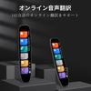 Translator Scanner Reading Pen for 142 Instant Voice Translation OCR Scan Recording WIFI Connection Suitable for Language International and Business