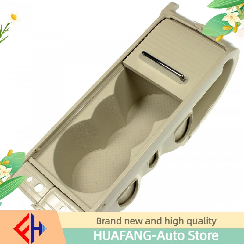 3T0862531 Applicable to Skoda Super Central console cup holder assembly 2008