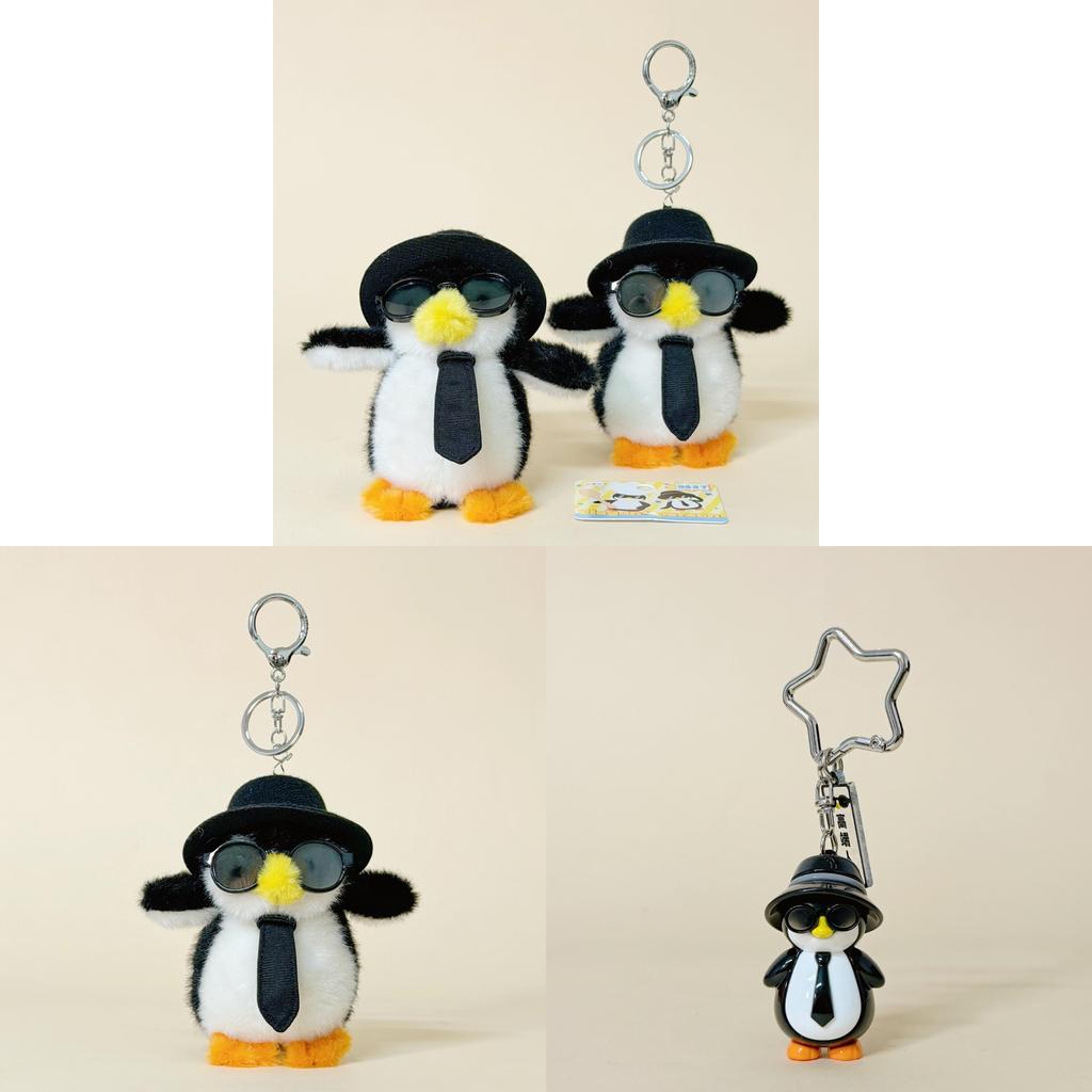 Plush Penguin Keychain With Elegant Design For Gift Giving And Collectors