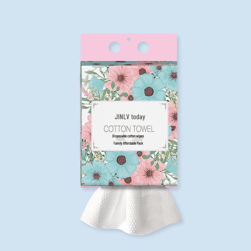 Jinlü Disposable Soft Cotton Facial Towels