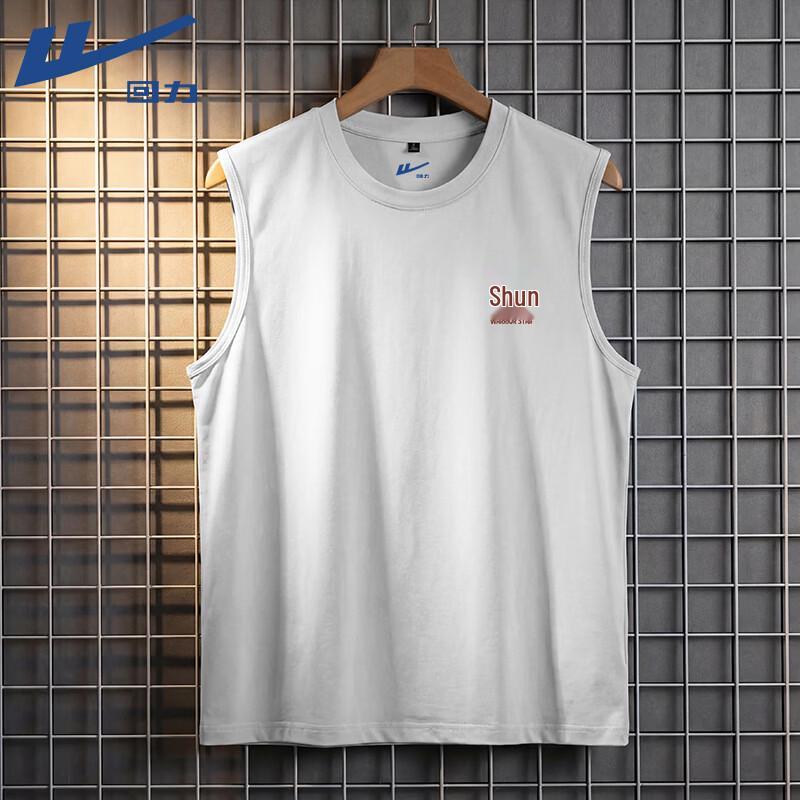 Warrior Men s Quick-Dry Breathable Sports Vest XXL