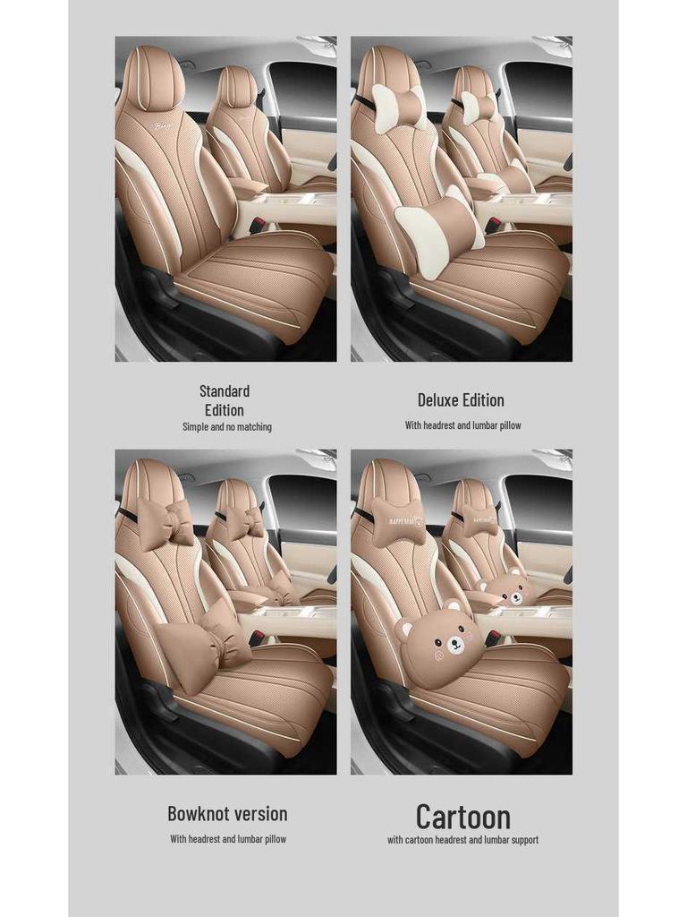 Wuling Bingo S All-Season Full-Coverage Seat Cushions