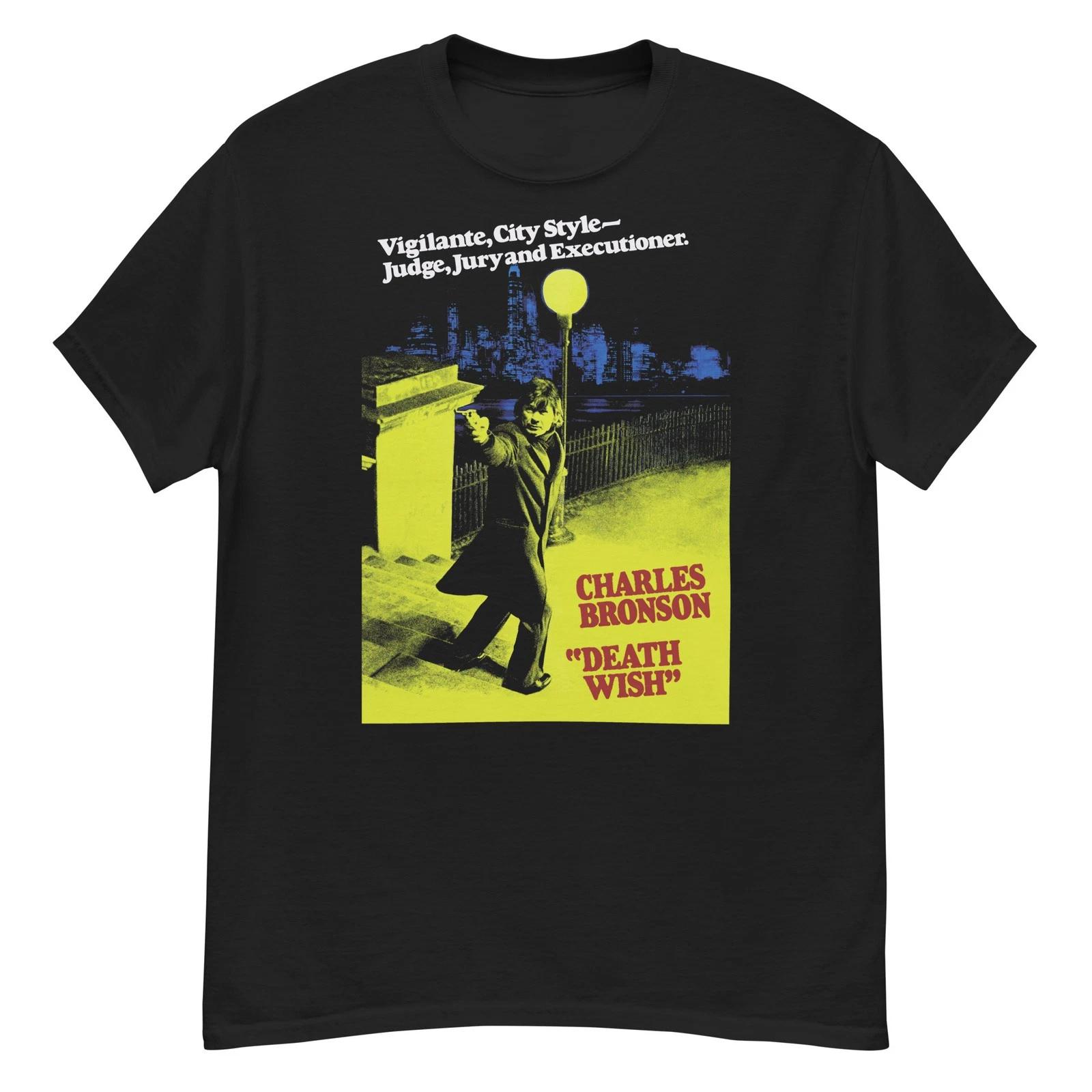 Death Wish cult film fan art t-shirt XL