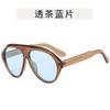 Pilot Shape Women Sunglasses Fashion Trendy UV400 Protection Sun Glasses Men Driving Fishing Woman Sun Glass