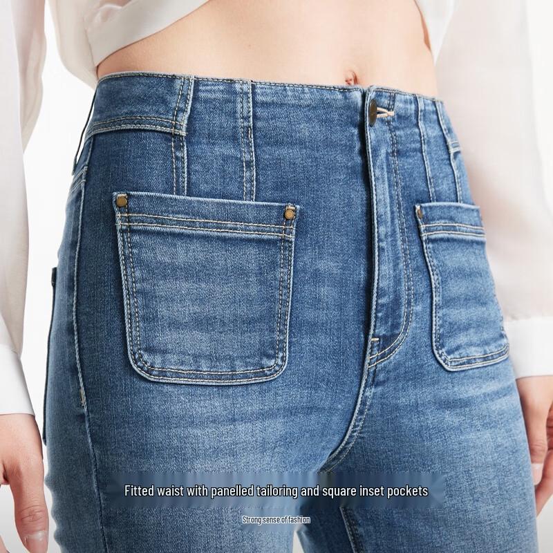 VEROMODA Women's 2025 Summer High-Waist Flare Jeans