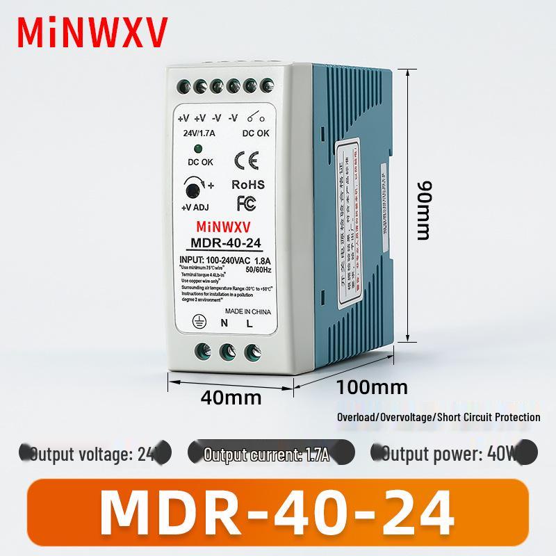 MDR Rail-Mounted 12V/24V DC Power Supply Transformer Module