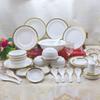 JANLA Jingdezhen Ceramic Gold Rim Romani Dinnerware Set