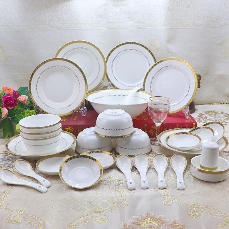 

JANLA Jingdezhen Ceramic Gold Rim Romani Dinnerware Set