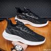 Men's Breathable Thick Soled Casual Comfortable Sports Shoes Men's Summer Mesh Shoes Fashionable Versatile Running Shoes