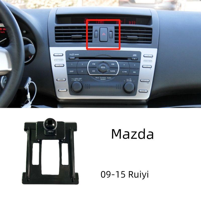 Suitable for Mazda CX-30 Mobile Phone Bracket CX4/5/8/50 Mazda 6 Onksela Car Bracket Base