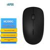 Rapoo M200G Silent Multi-Mode Wireless Mouse