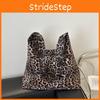 Large Leopard Contemporary Print Tote Bag For Women With Unique Shape And Spacious Design