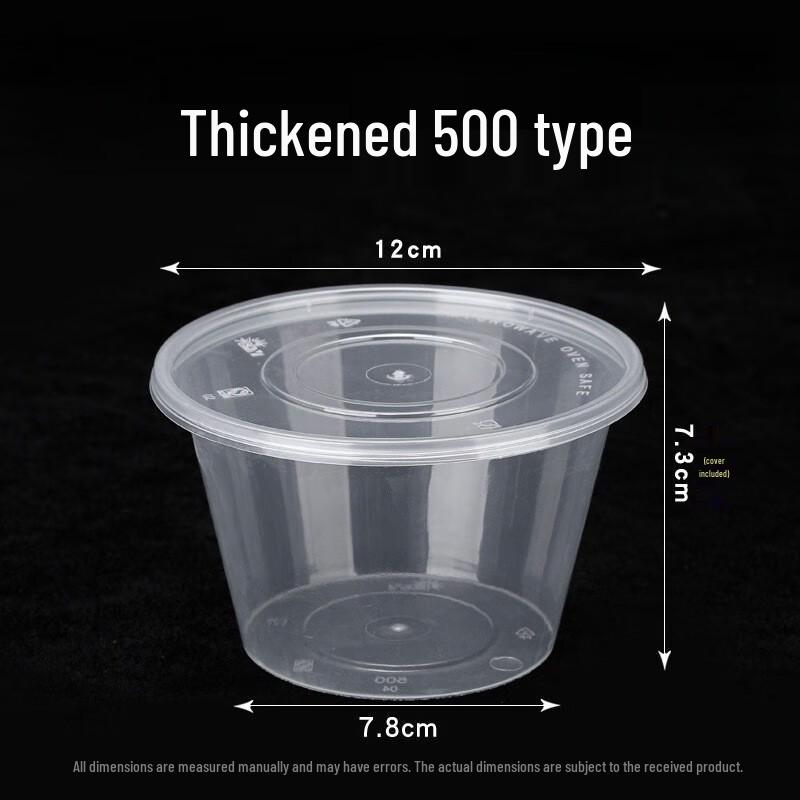 Round Disposable Food Containers with Lids