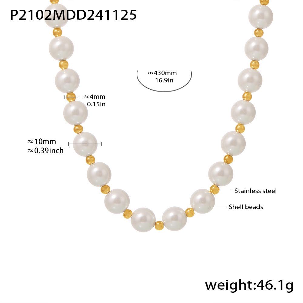 Qiong Yao French Elegance 12mm Shell Pearl Clavicle Necklace - Light Luxury Imitation Pearl Jewelry for Women