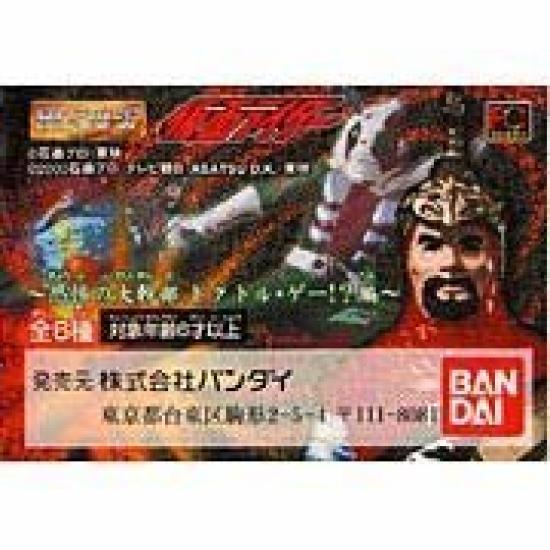 

Gashapon HG Kamen Rider The Terrifying Executive Doctor Complete Set of 6 P13 G!