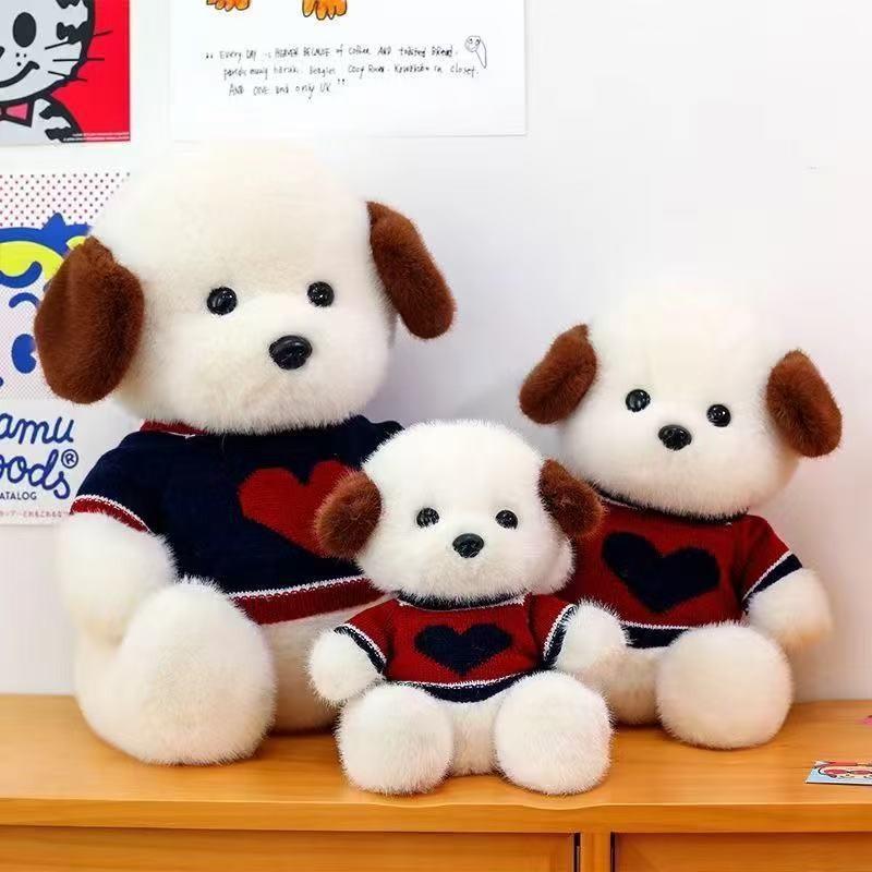 Cute Sweater Dog Knit Plush Toy Fun Stuffed Dog Doll Birthday Gift  Kids For