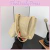 Literary Bohemian Straw Bag 2024 Spring New Korean Handbag Crossbody Bag