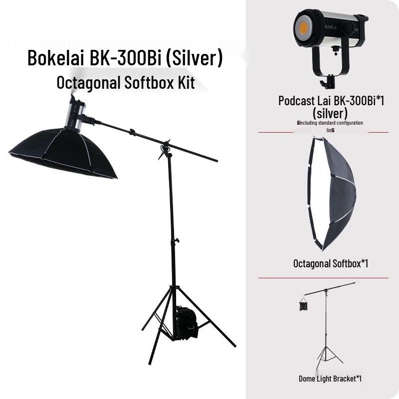 Yingbang 300W Professional Live Broadcast Beauty Light with Deep Reflector