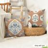 Retro Roman Pattern Cushion Cover Natural Linen Organic Fabric DoubleSided Printing Couch Pillow Covers Home Decor