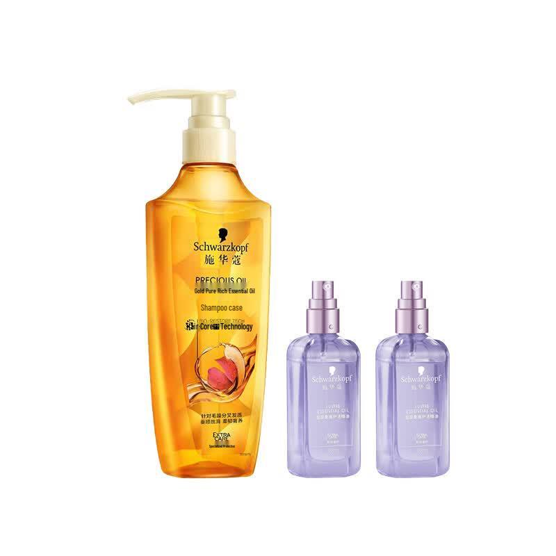 Schwarzkopf Gold Pure Essential Oil Hair Care Set