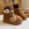 Girls Korean Version Cute Cartoon Snow Boots 2025 Winter New Velvet Thickened Warm Boys Large Cotton Boots Cotton Shoes